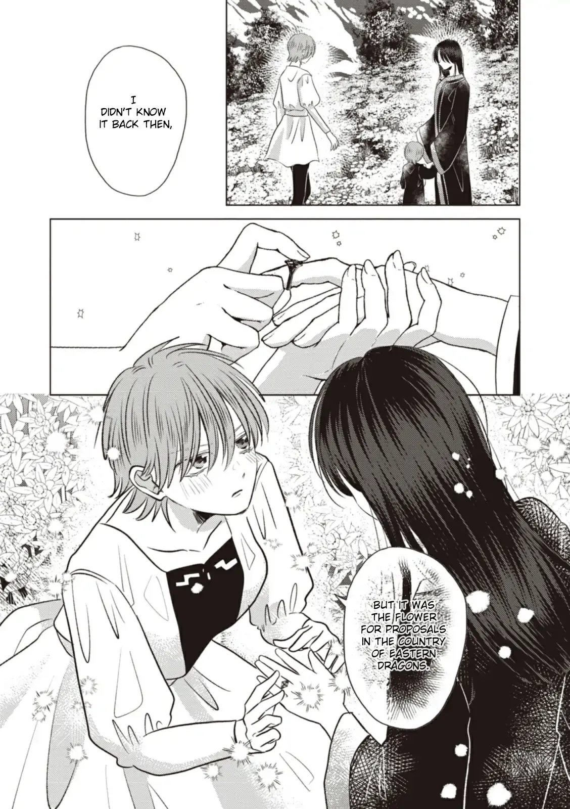 The Marriage of the Two Dragons Chapter 17.2 page 7 - 