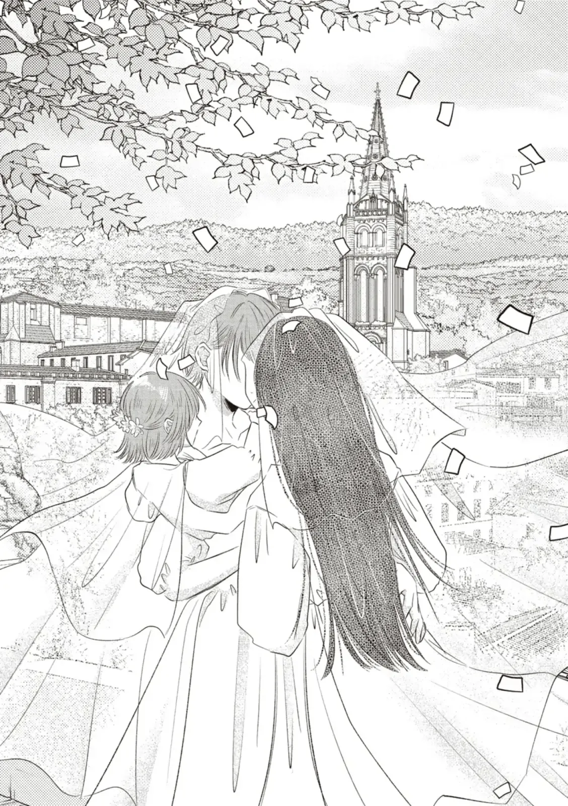 The Marriage of the Two Dragons Chapter 17.2 page 10 - 