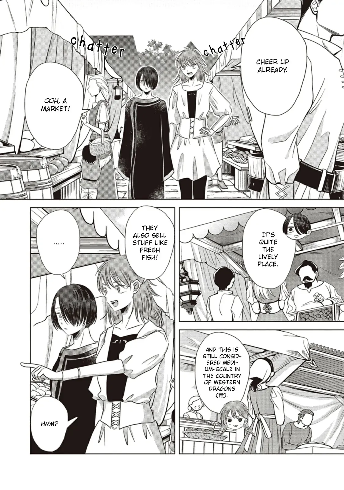 The Marriage of the Two Dragons Chapter 3 page 3 - 