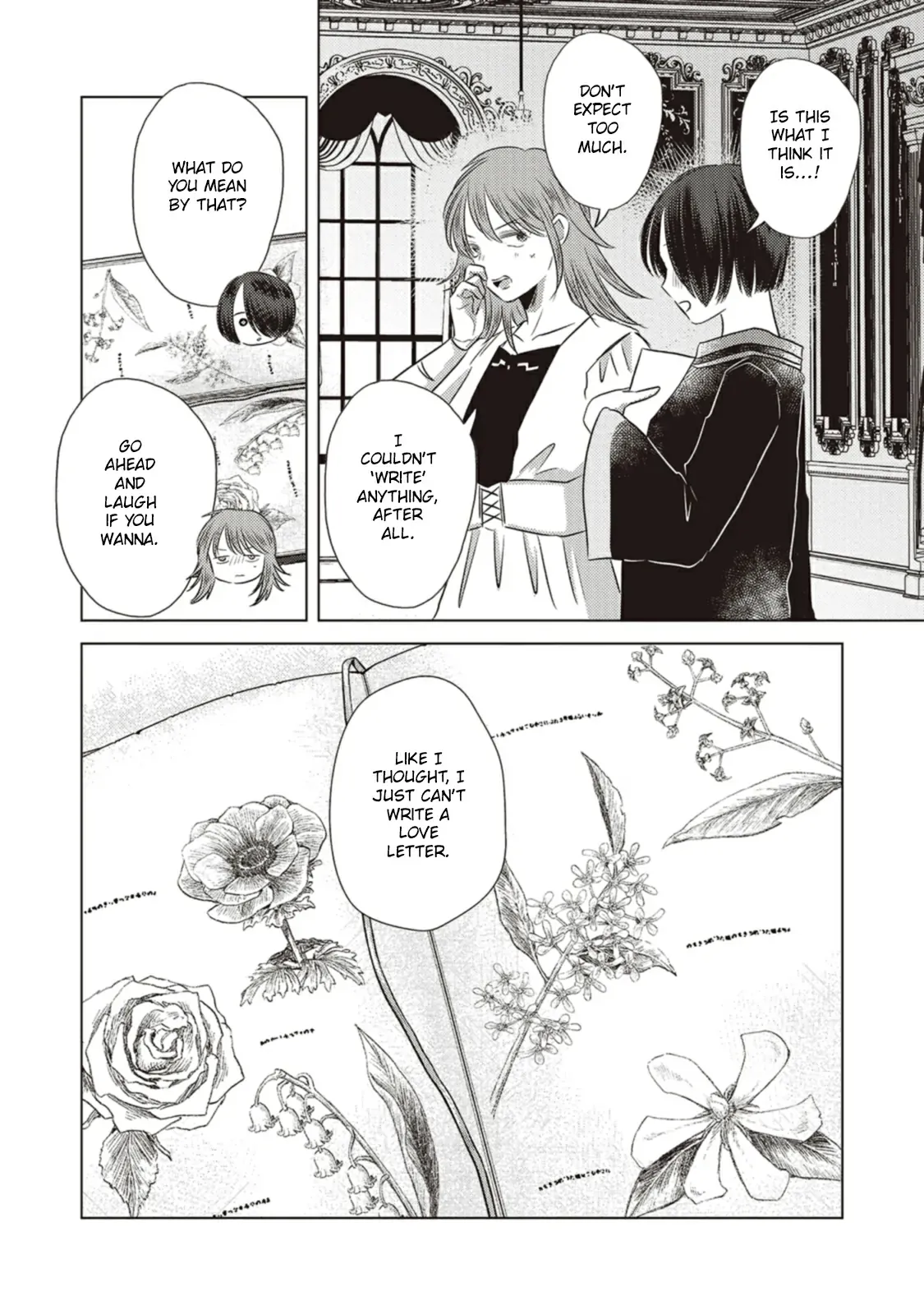 The Marriage of the Two Dragons Chapter 4 page 8 - 