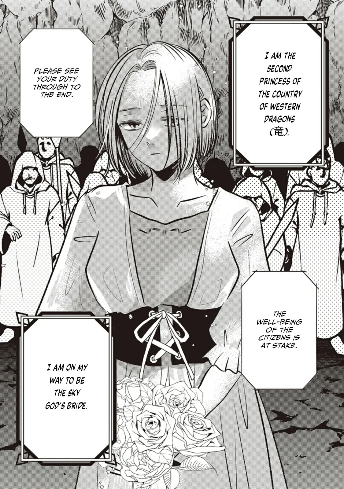 The Marriage of the Two Dragons Chapter 6 page 1 - 