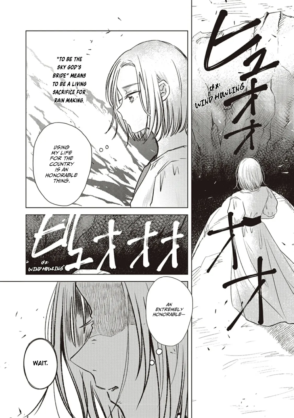 The Marriage of the Two Dragons Chapter 6 page 2 - 