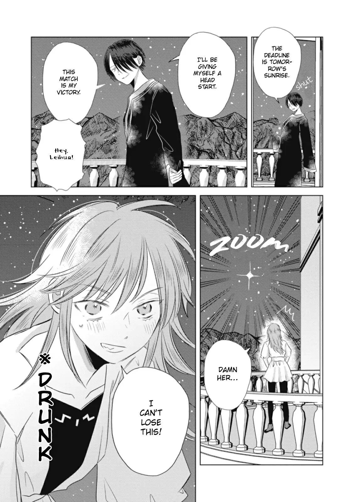 The Marriage of the Two Dragons Chapter 7 page 5 - 