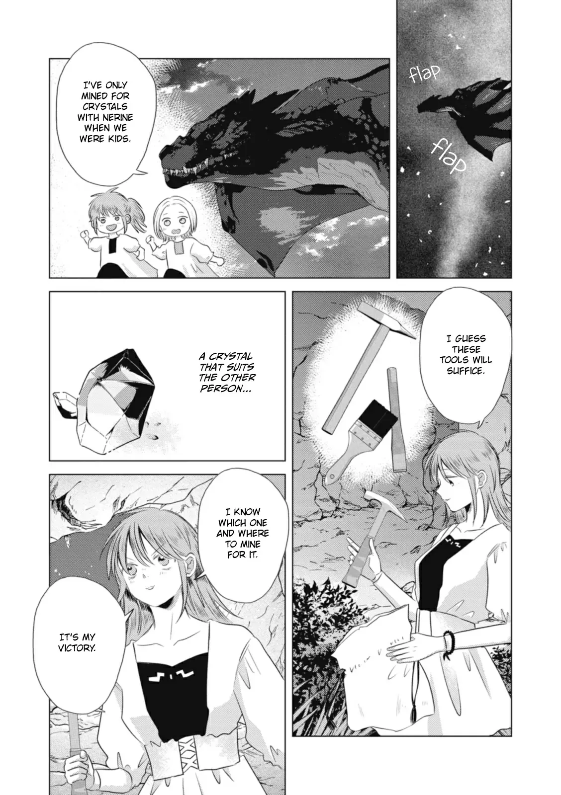 The Marriage of the Two Dragons Chapter 7 page 6 - 