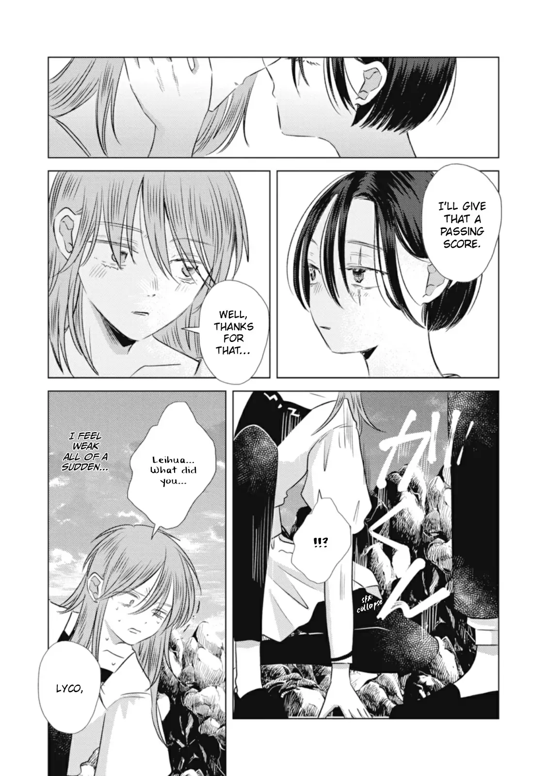 The Marriage of the Two Dragons Chapter 8 page 11 - 