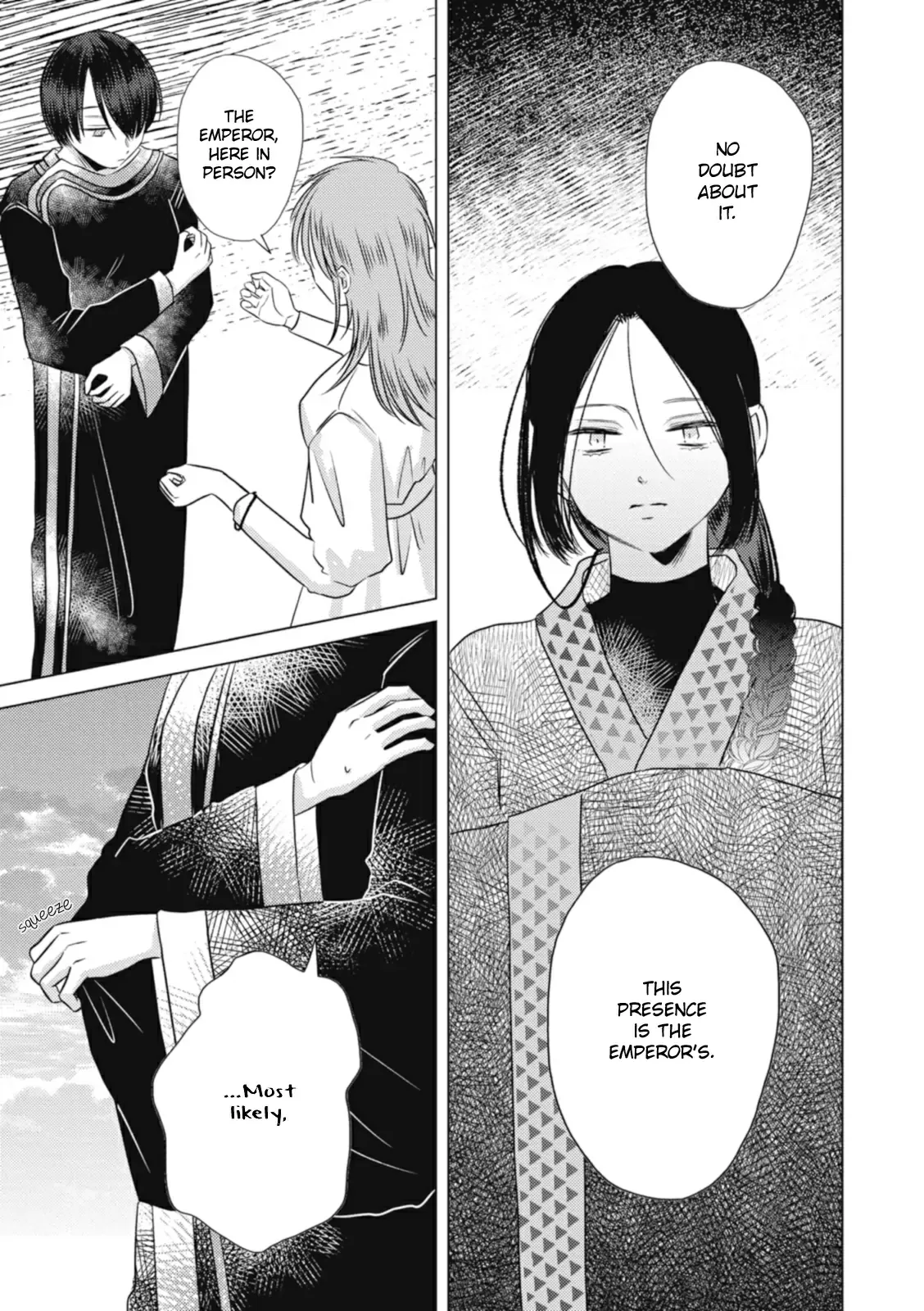 The Marriage of the Two Dragons Chapter 8 page 3 - 