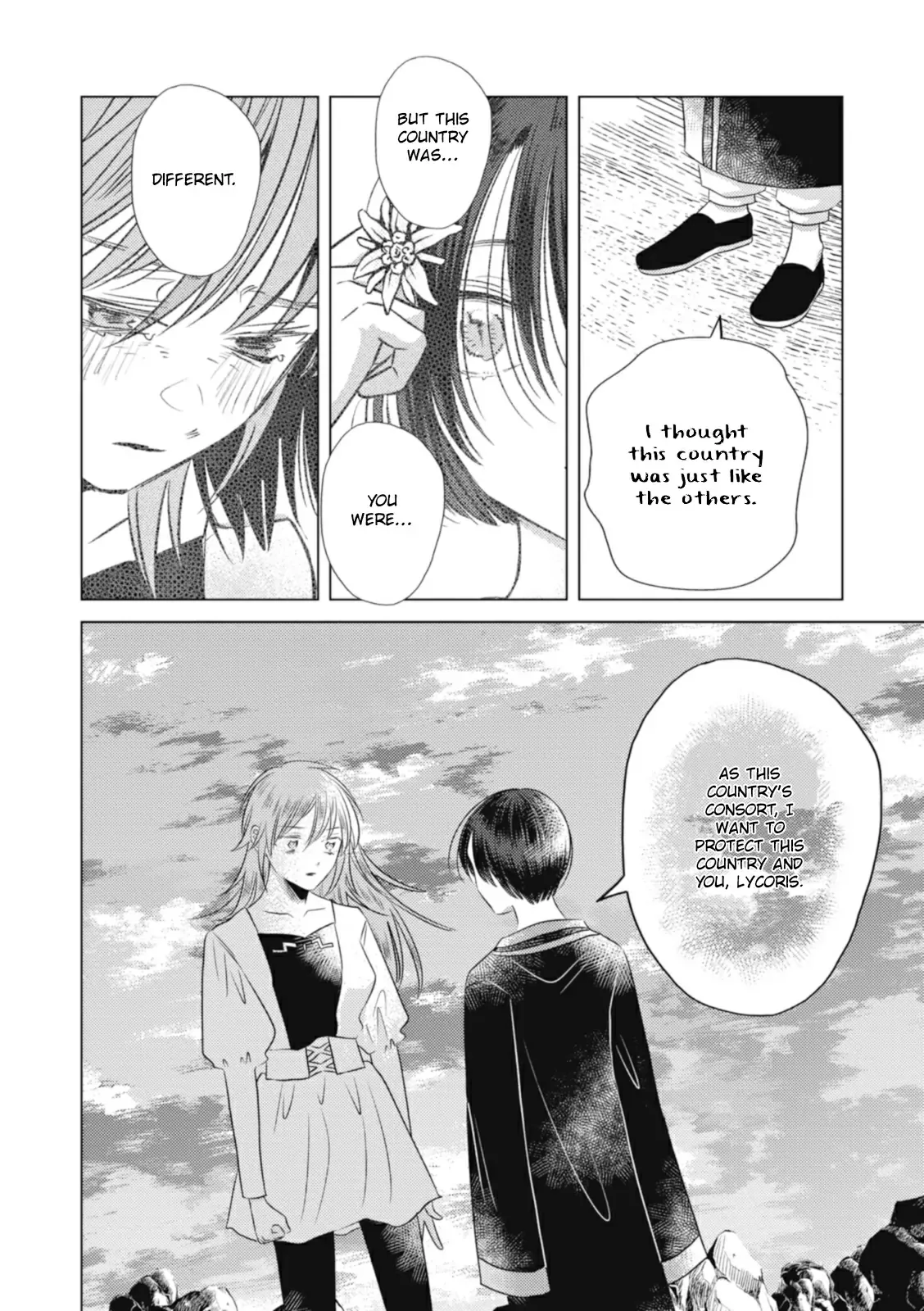 The Marriage of the Two Dragons Chapter 8 page 6 - 
