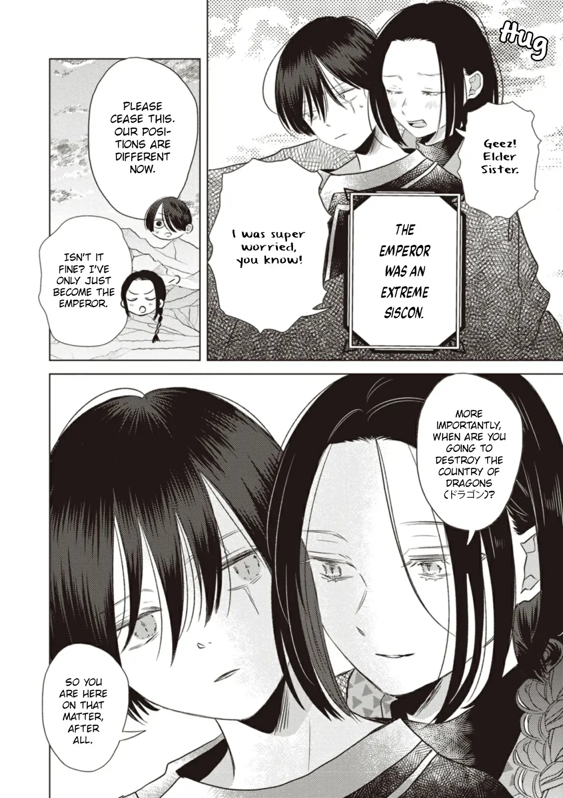 The Marriage of the Two Dragons Chapter 9 page 2 - 