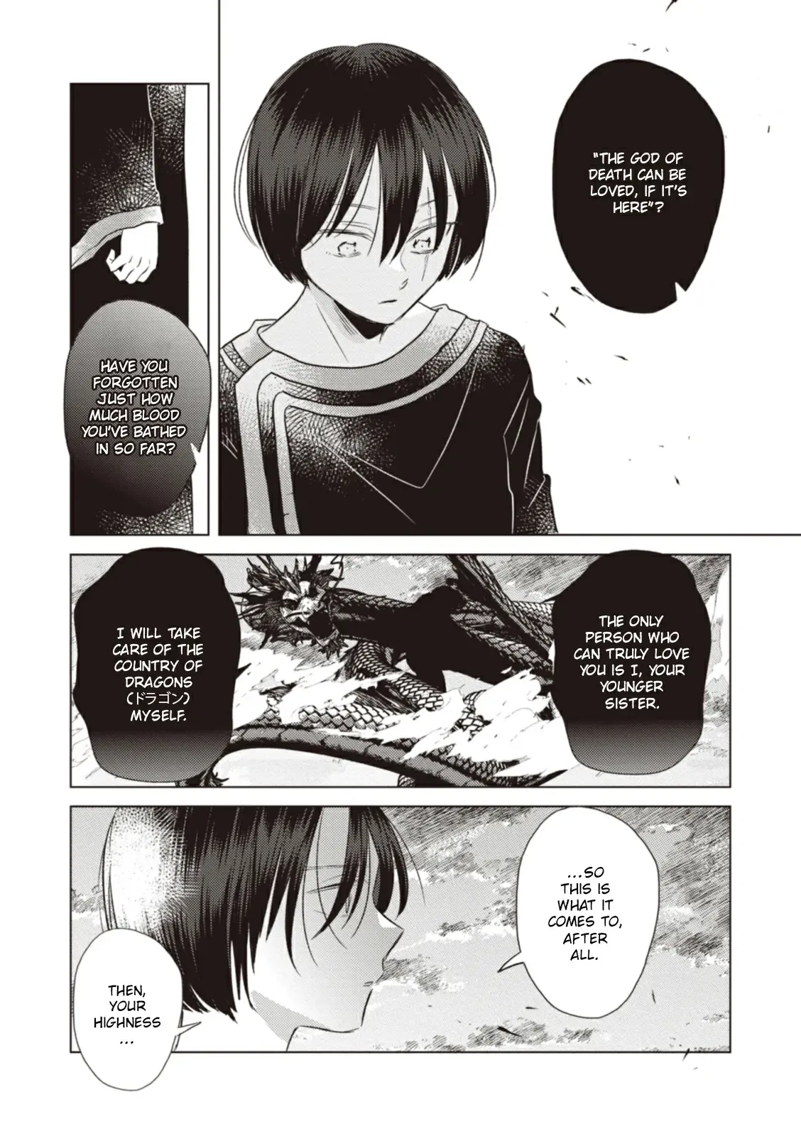 The Marriage of the Two Dragons Chapter 9 page 4 - 