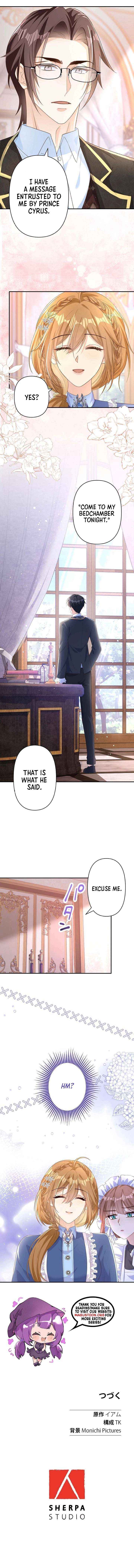 The Marriage Statute Has Expired — I Intended to Begin This Life With a Divorce, But the Prince Clings to Me Chapter 10 page 8 - 