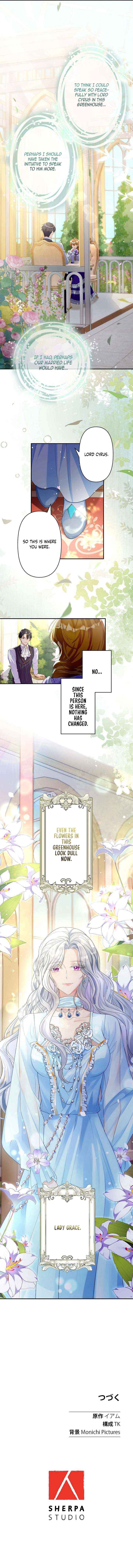 The Marriage Statute Has Expired — I Intended to Begin This Life With a Divorce, But the Prince Clings to Me Chapter 3 page 11 - 