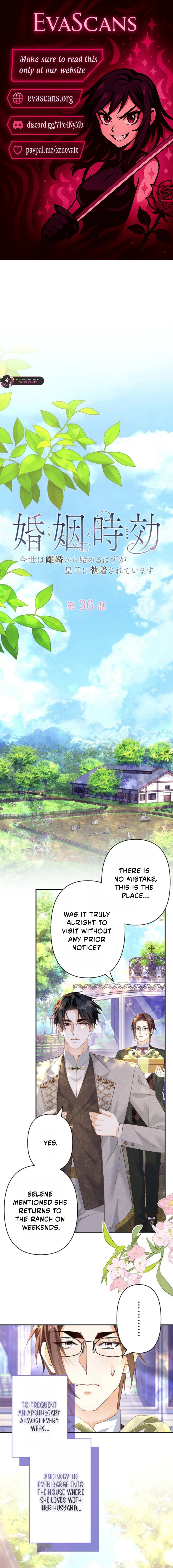 The Marriage Statute Has Expired — I Intended to Begin This Life With a Divorce, But the Prince Clings to Me Chapter 36 page 1 - 