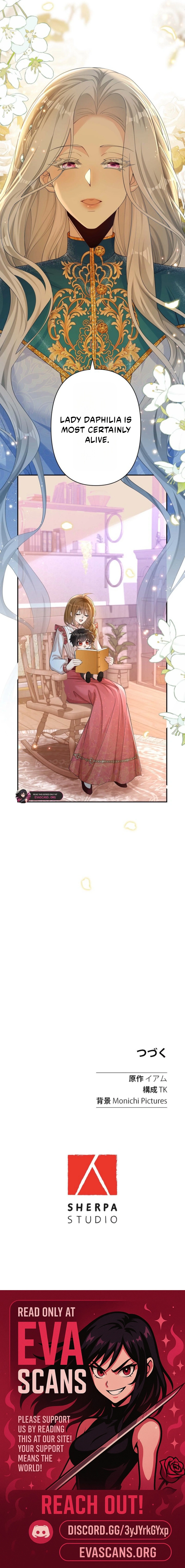 The Marriage Statute Has Expired — I Intended to Begin This Life With a Divorce, But the Prince Clings to Me Chapter 36 page 17 - 