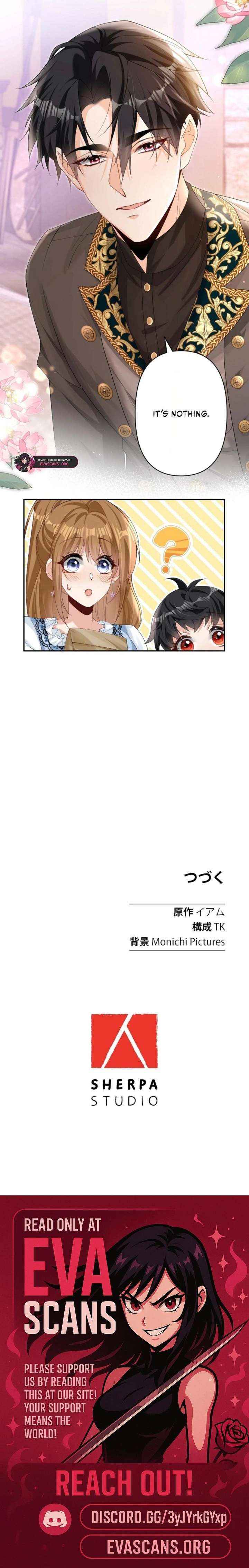 The Marriage Statute Has Expired — I Intended to Begin This Life With a Divorce, But the Prince Clings to Me Chapter 37 page 15 - 