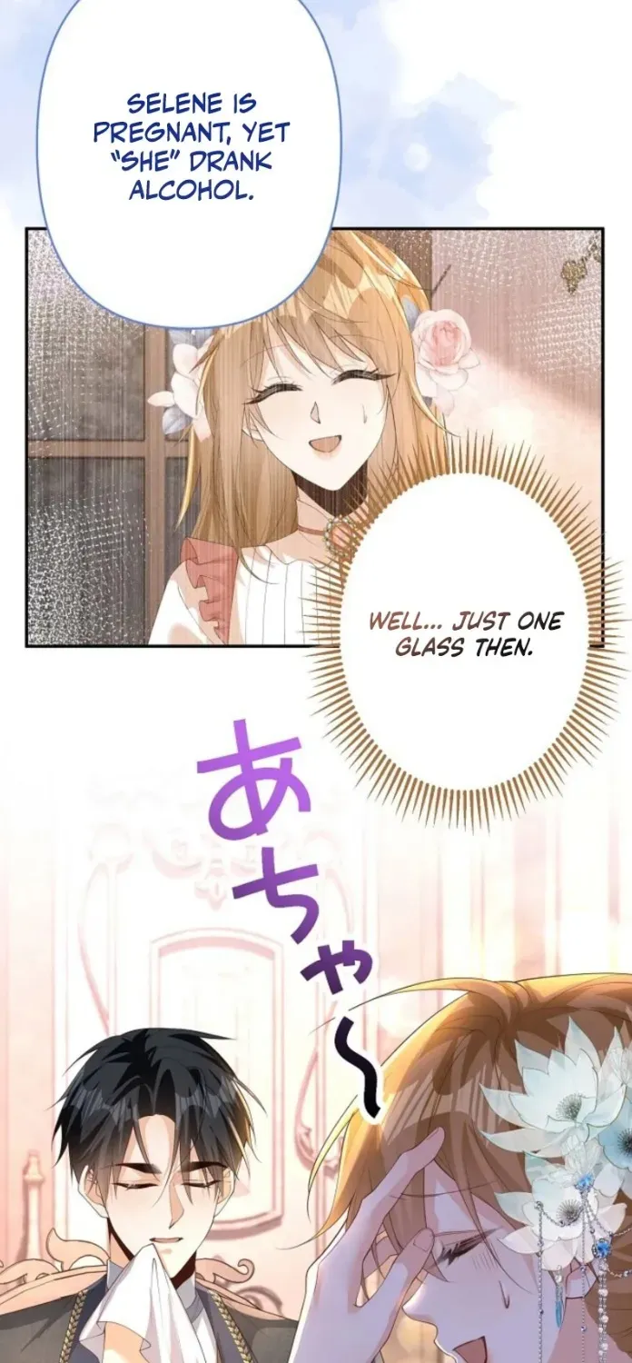 The Marriage Statute Has Expired — I Intended to Begin This Life With a Divorce, But the Prince Clings to Me Chapter 42 page 32 - 