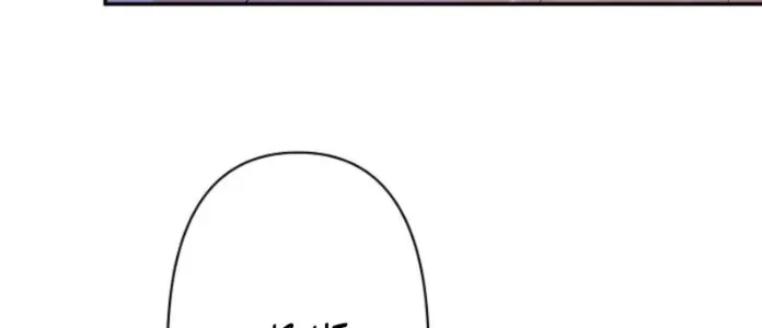 The Marriage Statute Has Expired — I Intended to Begin This Life With a Divorce, But the Prince Clings to Me Chapter 42 page 39 - 