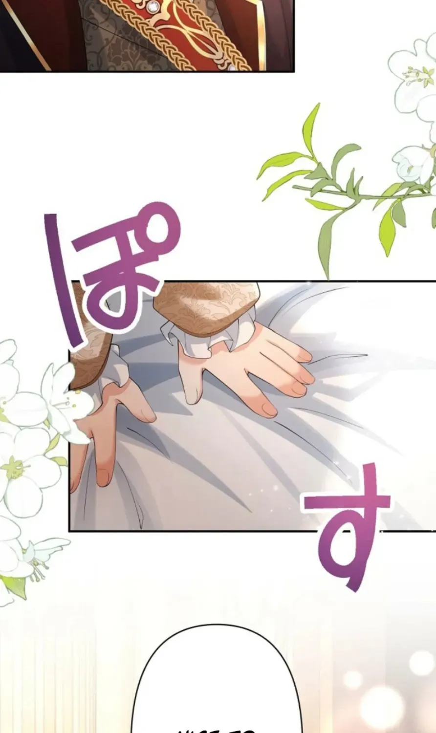 The Marriage Statute Has Expired — I Intended to Begin This Life With a Divorce, But the Prince Clings to Me Chapter 43 page 43 - 