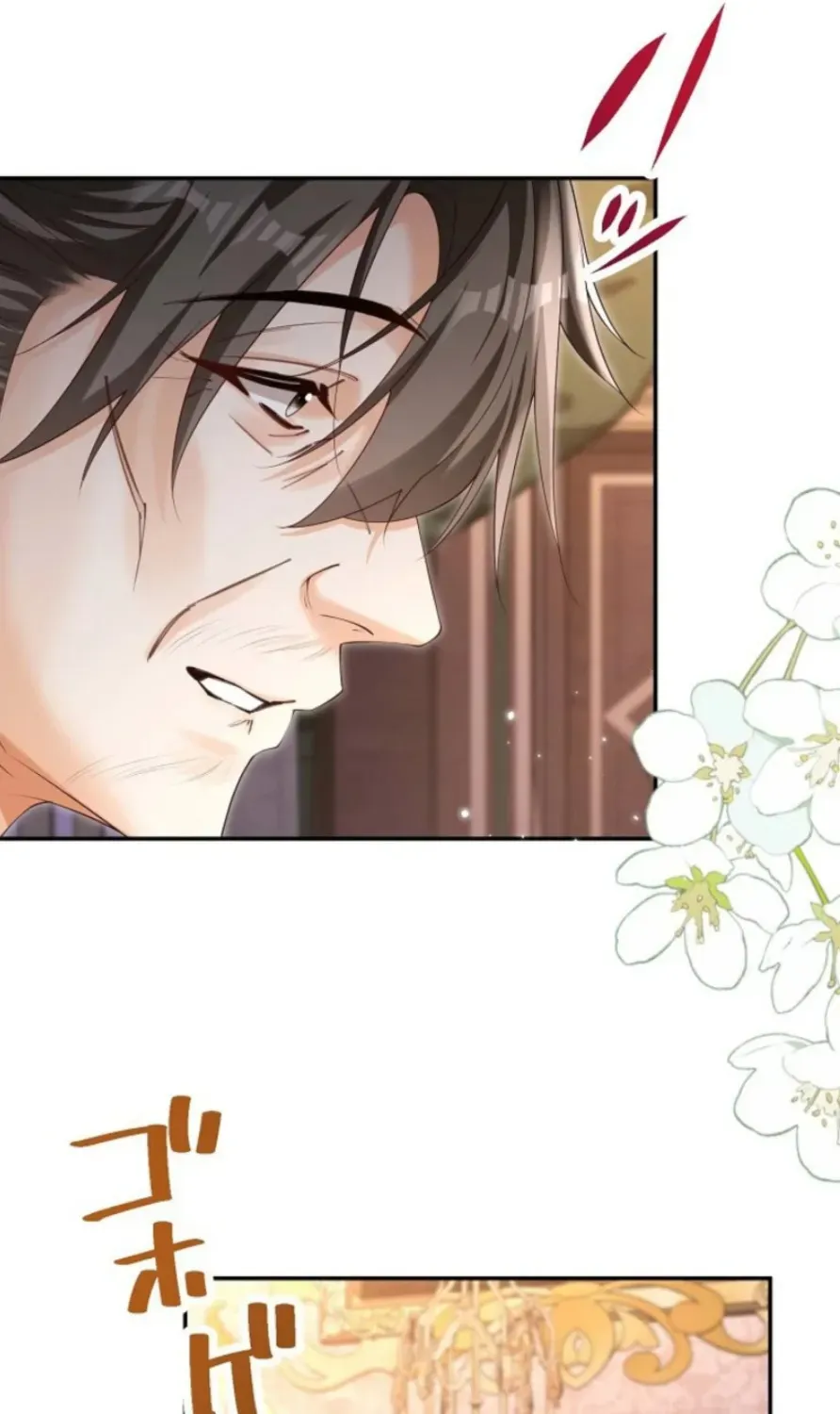 The Marriage Statute Has Expired — I Intended to Begin This Life With a Divorce, But the Prince Clings to Me Chapter 43 page 46 - 