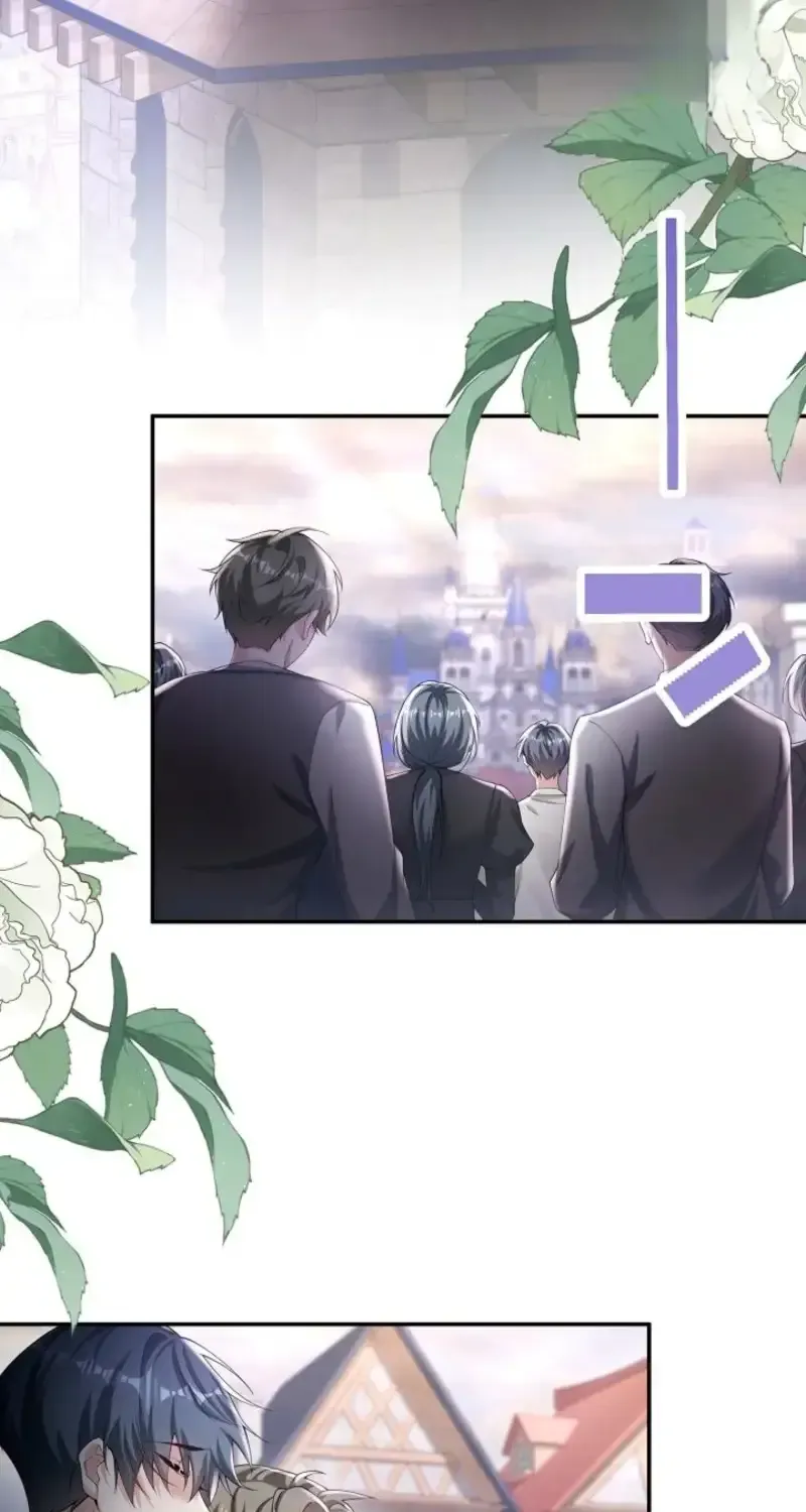 The Marriage Statute Has Expired — I Intended to Begin This Life With a Divorce, But the Prince Clings to Me Chapter 44 page 16 - 