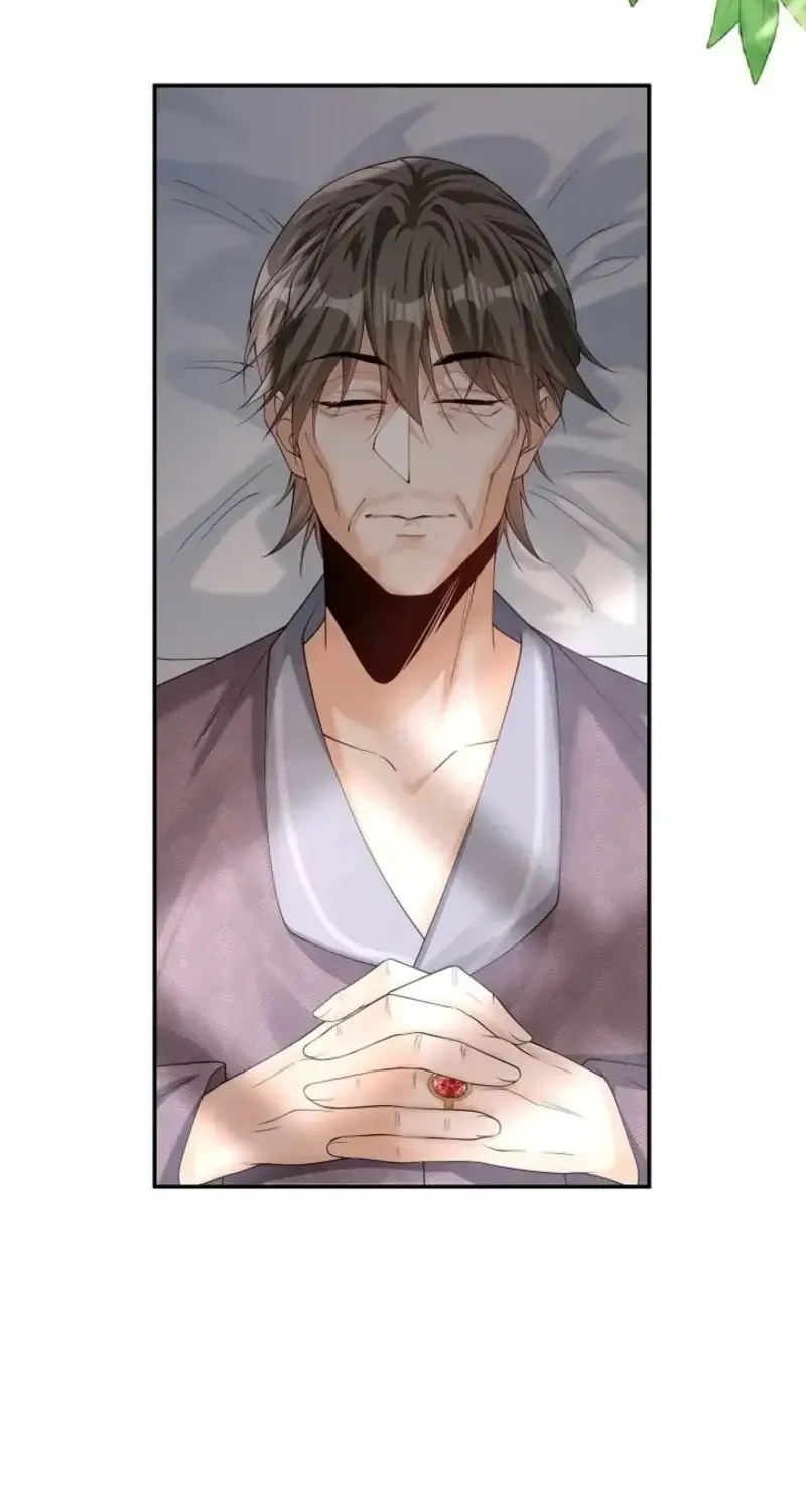 The Marriage Statute Has Expired — I Intended to Begin This Life With a Divorce, But the Prince Clings to Me Chapter 44 page 3 - 