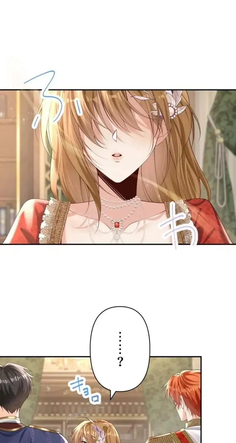 The Marriage Statute Has Expired — I Intended to Begin This Life With a Divorce, But the Prince Clings to Me Chapter 44 page 7 - 