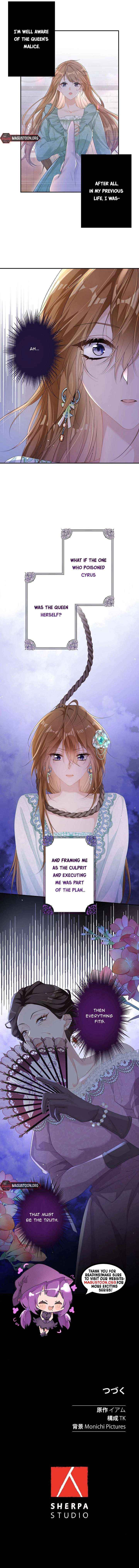 The Marriage Statute Has Expired — I Intended to Begin This Life With a Divorce, But the Prince Clings to Me Chapter 5 page 10 - 