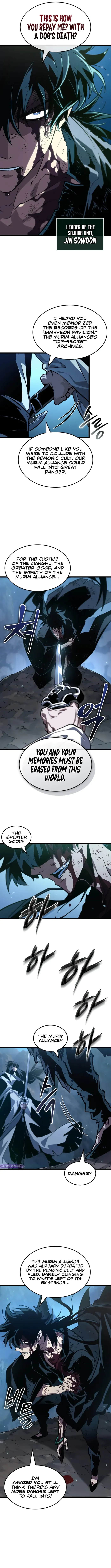 The Martial Genius Who Remembers Everything Chapter 1 page 2 - 