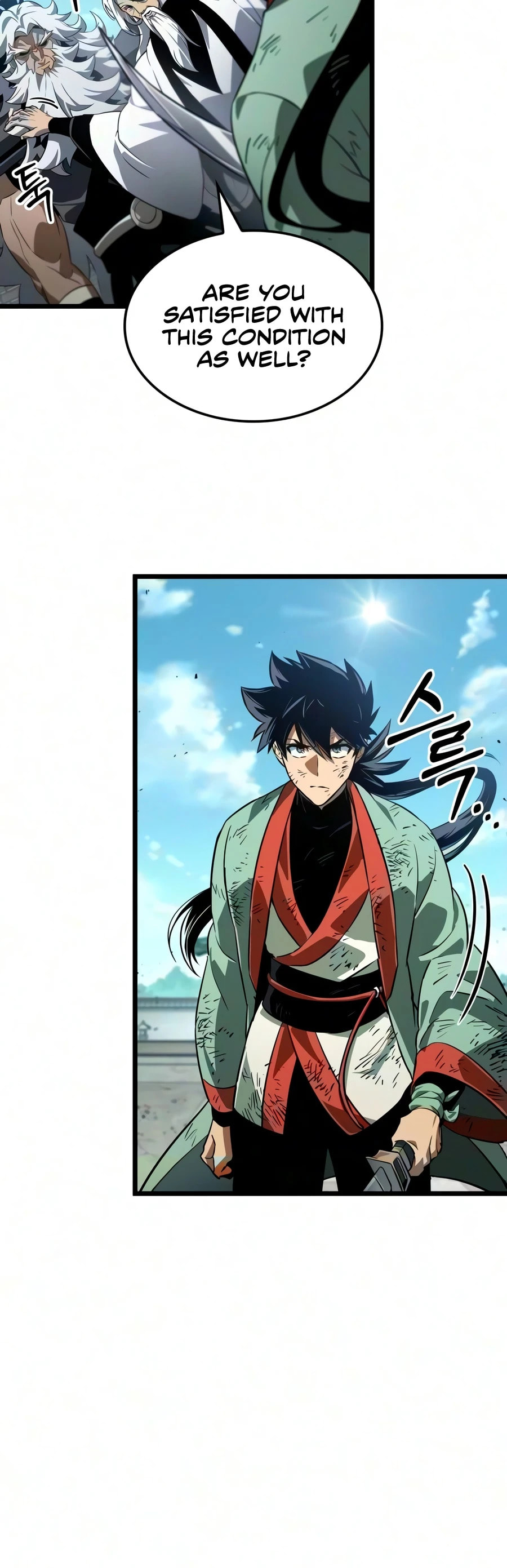 The Martial Genius Who Remembers Everything Chapter 11 page 11 - 