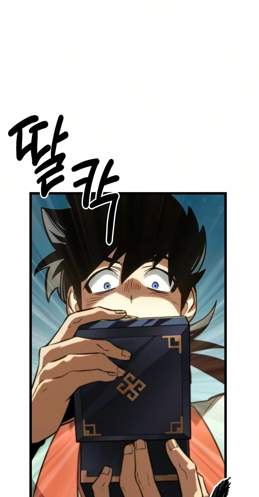 The Martial Genius Who Remembers Everything Chapter 13 page 29 - 