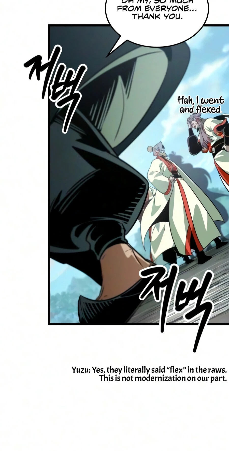 The Martial Genius Who Remembers Everything Chapter 13 page 64 - 