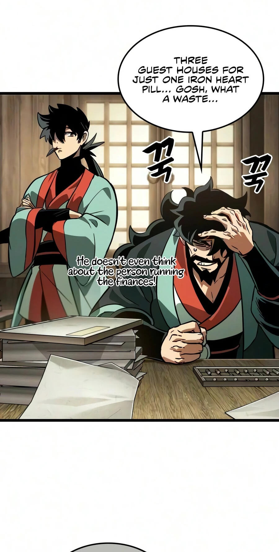 The Martial Genius Who Remembers Everything Chapter 13 page 73 - 