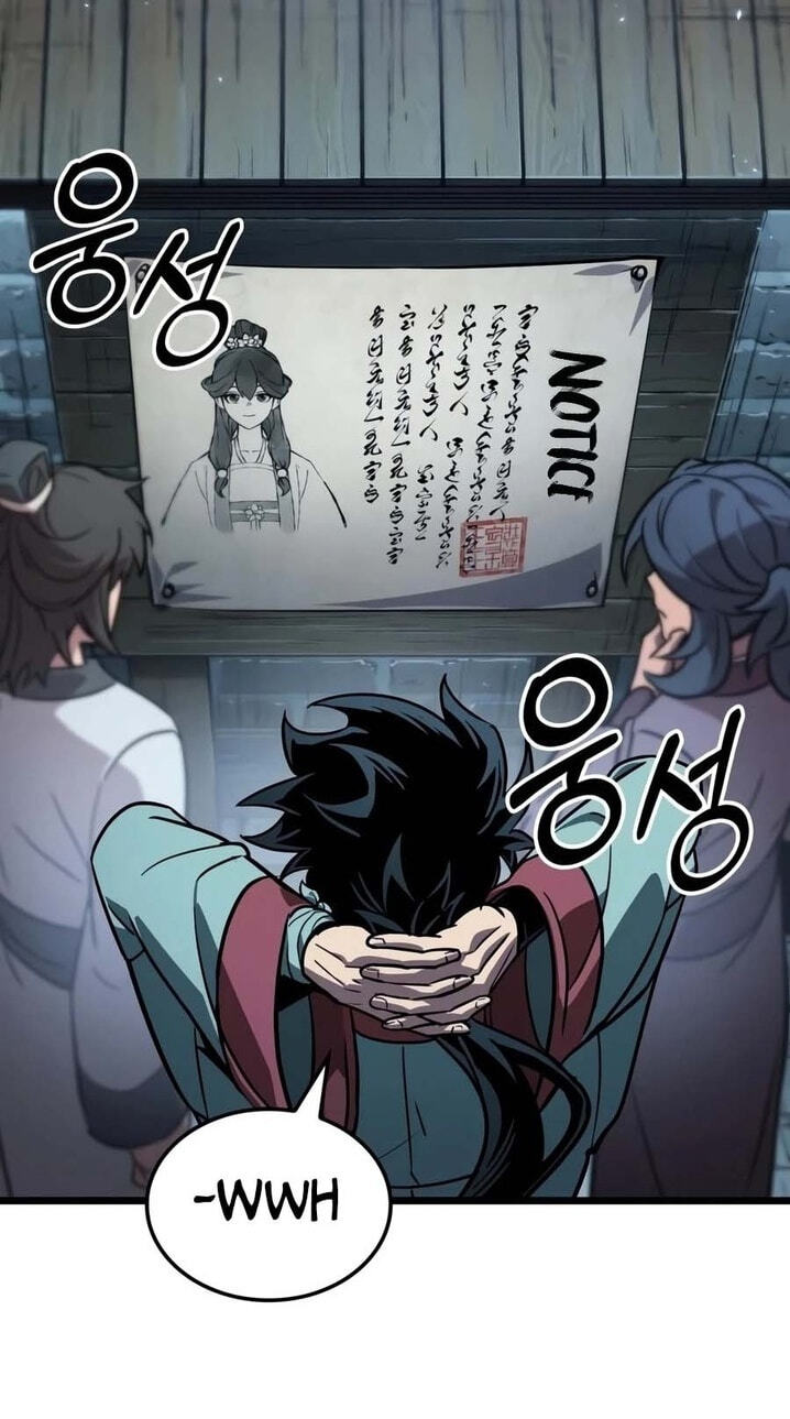 The Martial Genius Who Remembers Everything Chapter 14 page 43 - 