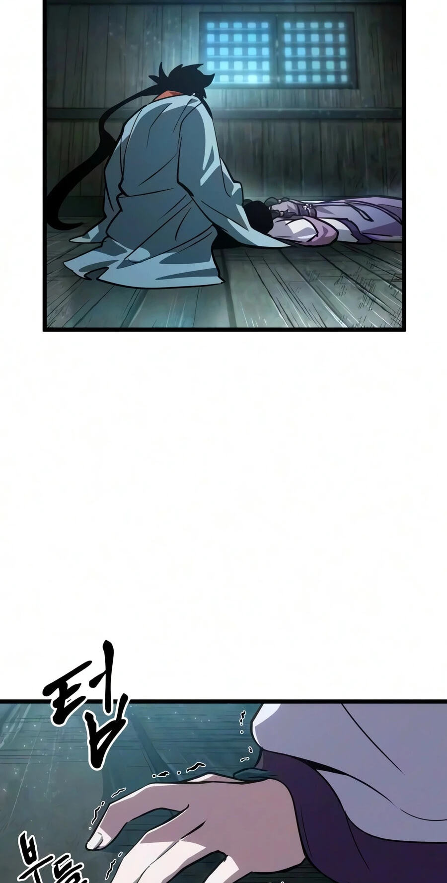 The Martial Genius Who Remembers Everything Chapter 15 page 15 - 