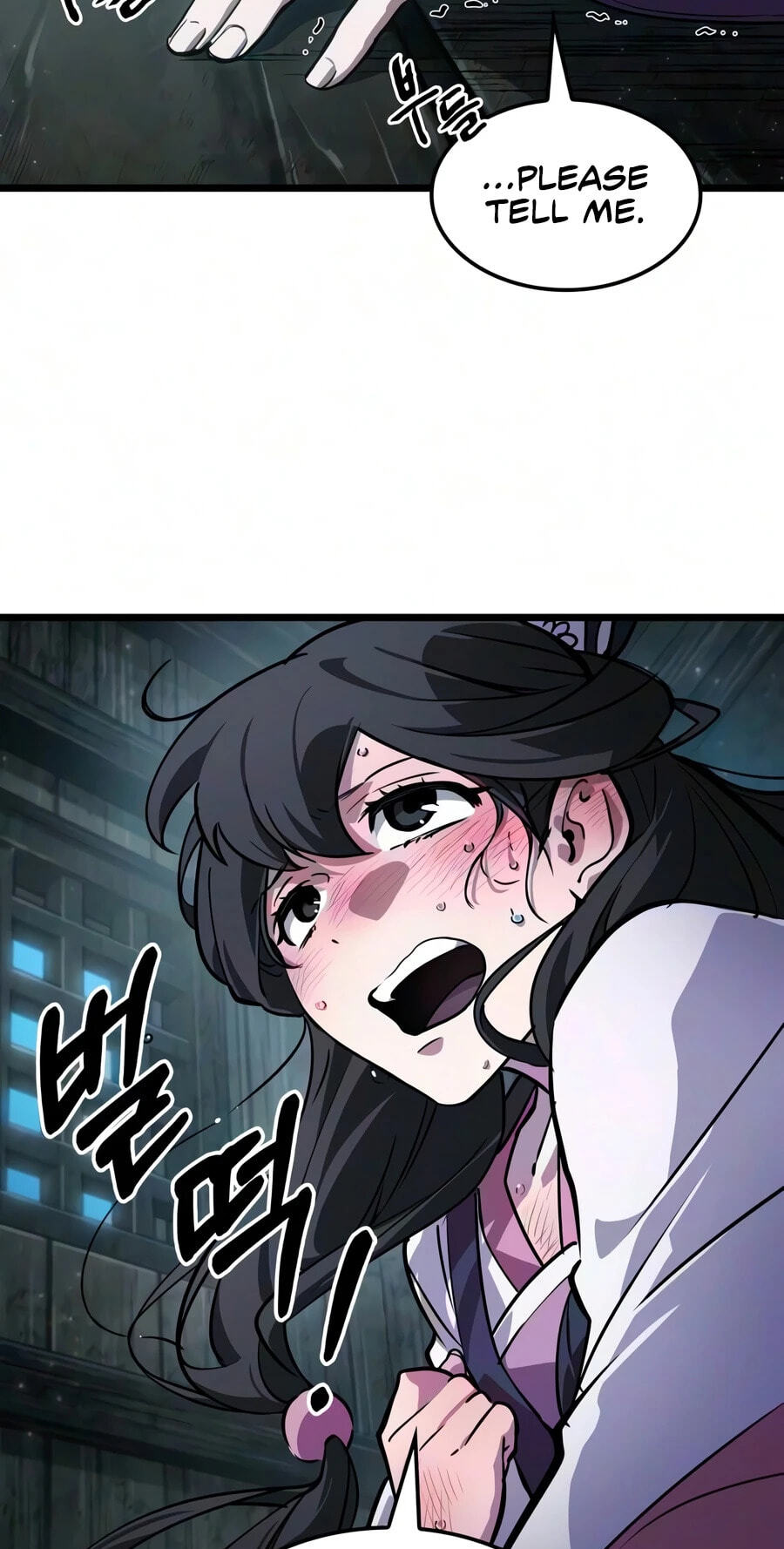 The Martial Genius Who Remembers Everything Chapter 15 page 16 - 