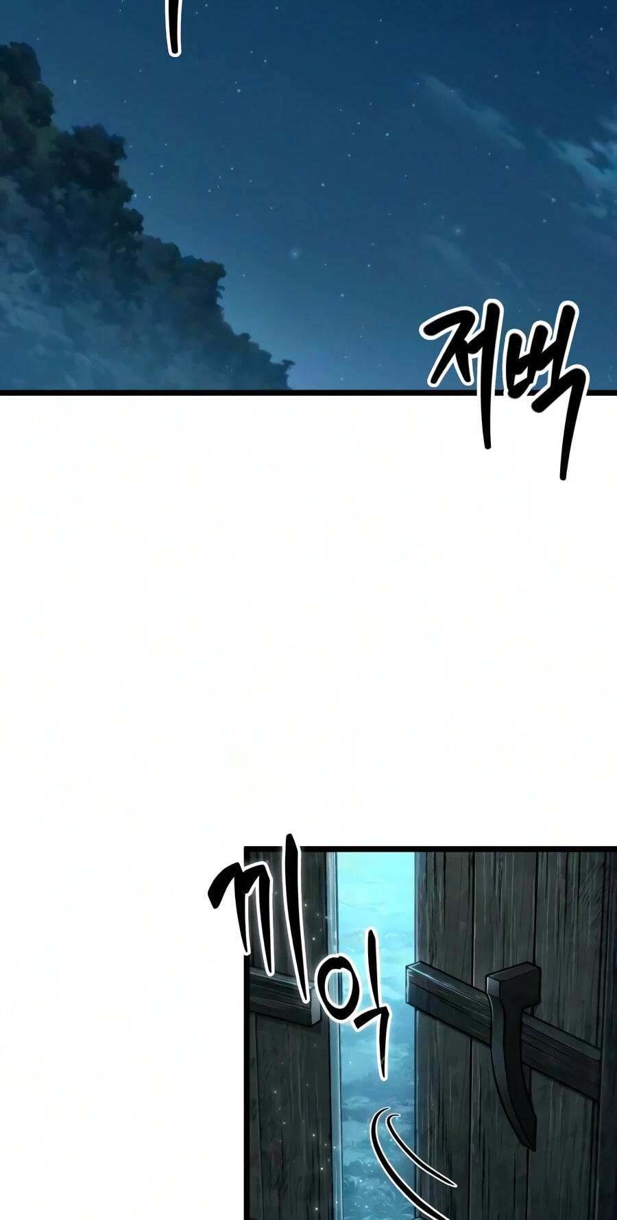 The Martial Genius Who Remembers Everything Chapter 15 page 79 - 