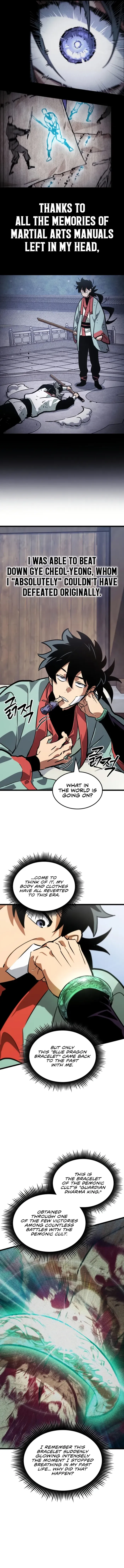 The Martial Genius Who Remembers Everything Chapter 2 page 3 - 
