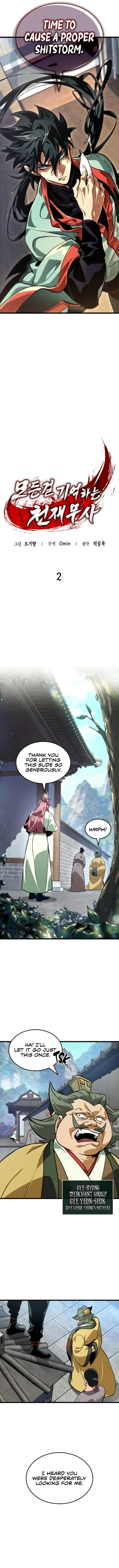 The Martial Genius Who Remembers Everything Chapter 2 page 6 - 