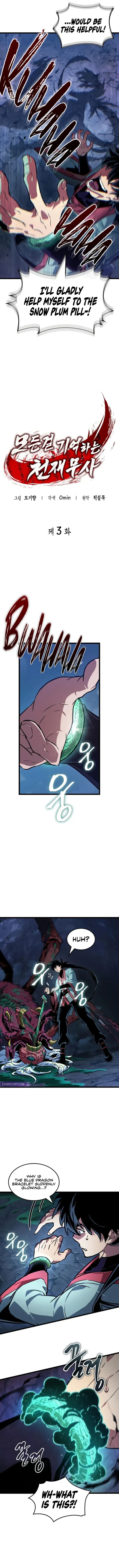 The Martial Genius Who Remembers Everything Chapter 3 page 7 - 