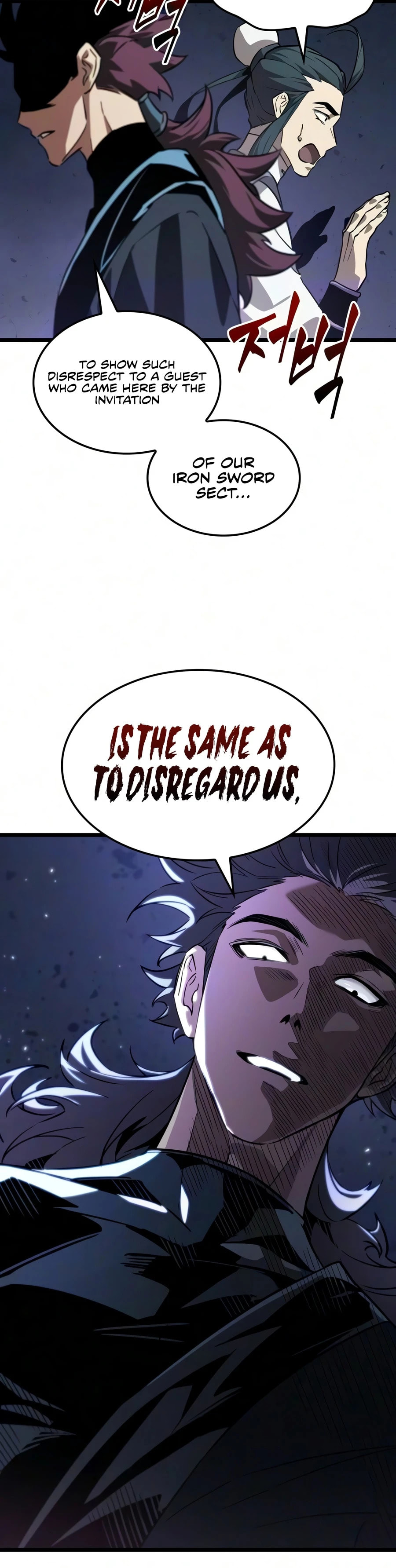 The Martial Genius Who Remembers Everything Chapter 8 page 15 - 