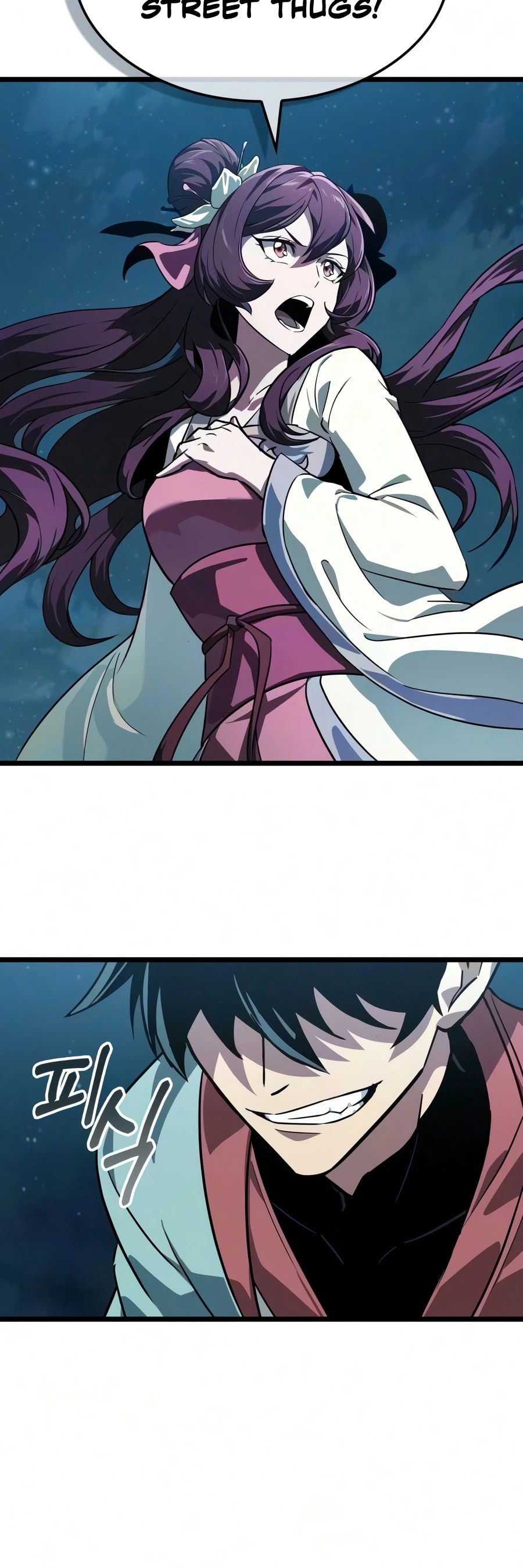 The Martial Genius Who Remembers Everything Chapter 8 page 5 - 