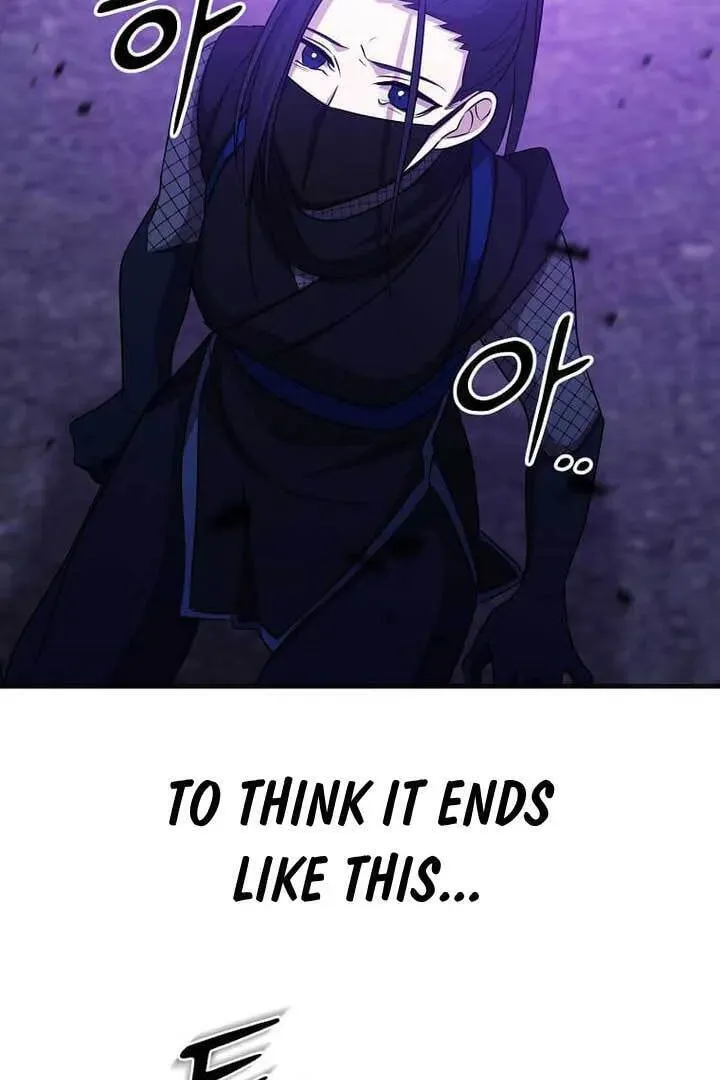 The Martial God Who Levels Up Chapter 1.1 page 106 - 