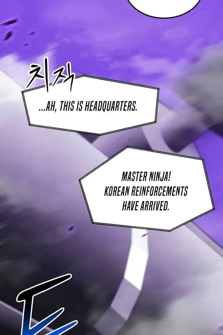 The Martial God Who Levels Up Chapter 1.1 page 108 - 