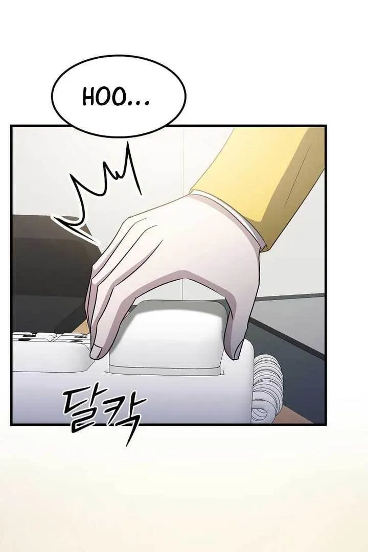 The Martial God Who Levels Up Chapter 1.1 page 13 - 