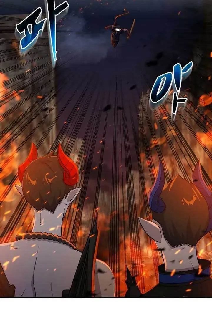 The Martial God Who Levels Up Chapter 1.1 page 34 - 