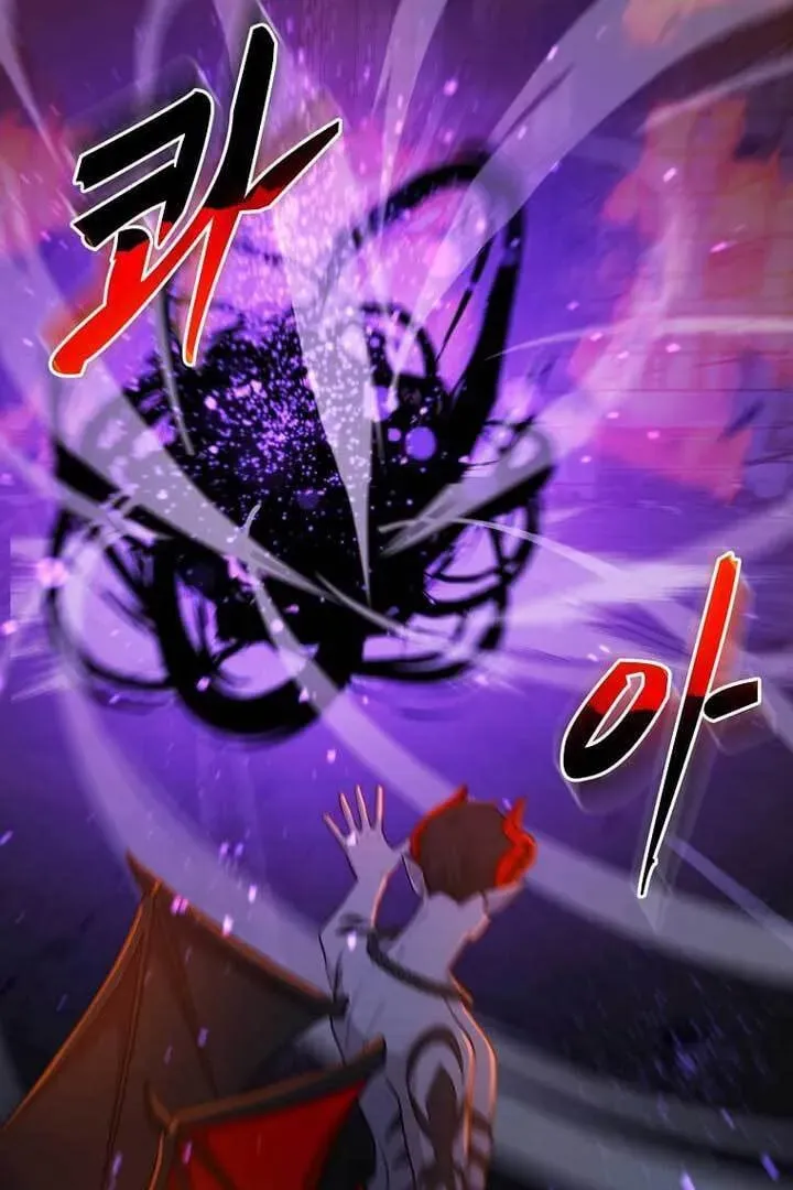 The Martial God Who Levels Up Chapter 1.1 page 49 - 