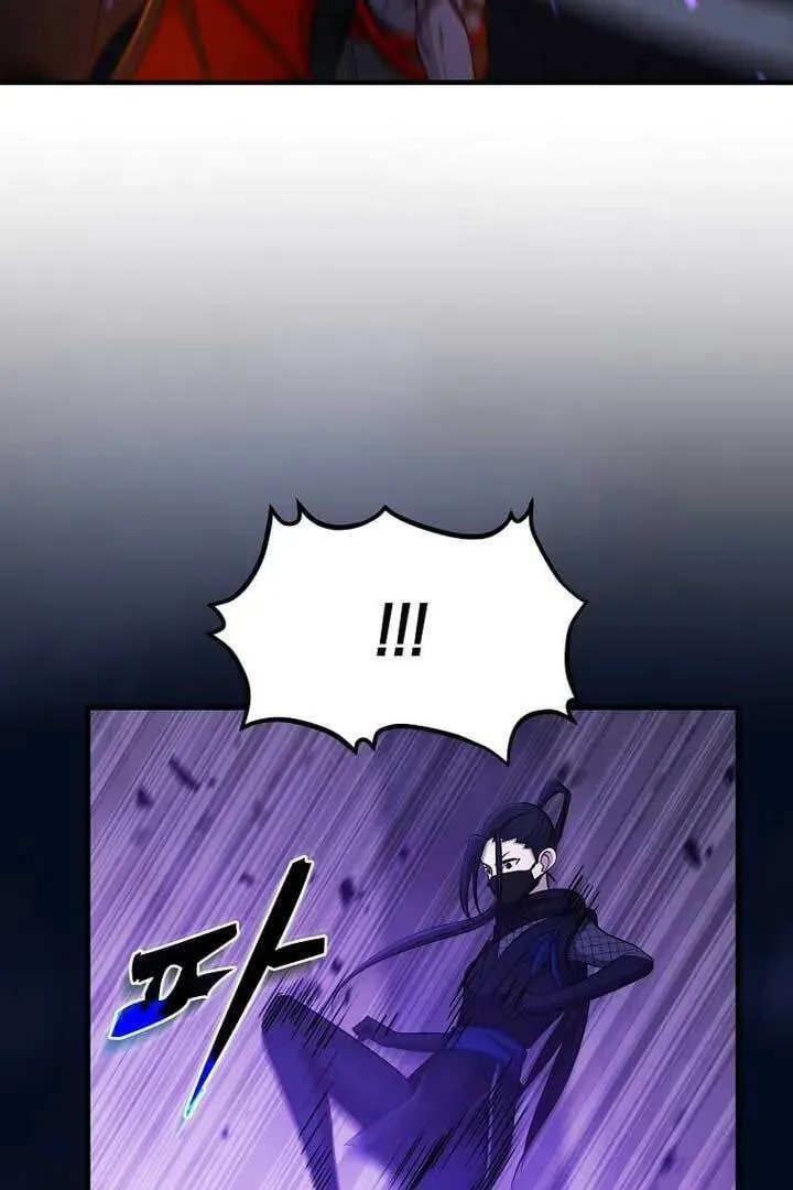 The Martial God Who Levels Up Chapter 1.1 page 50 - 