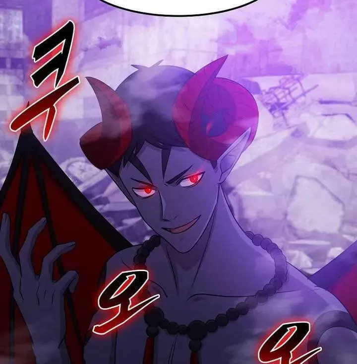 The Martial God Who Levels Up Chapter 1.1 page 55 - 