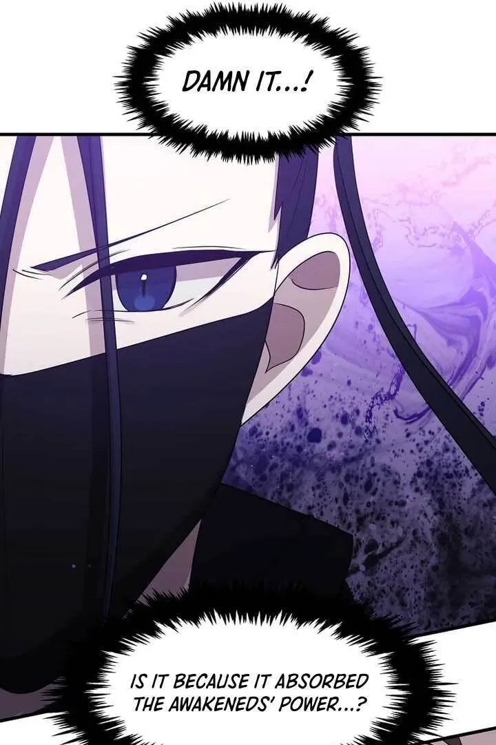 The Martial God Who Levels Up Chapter 1.1 page 57 - 
