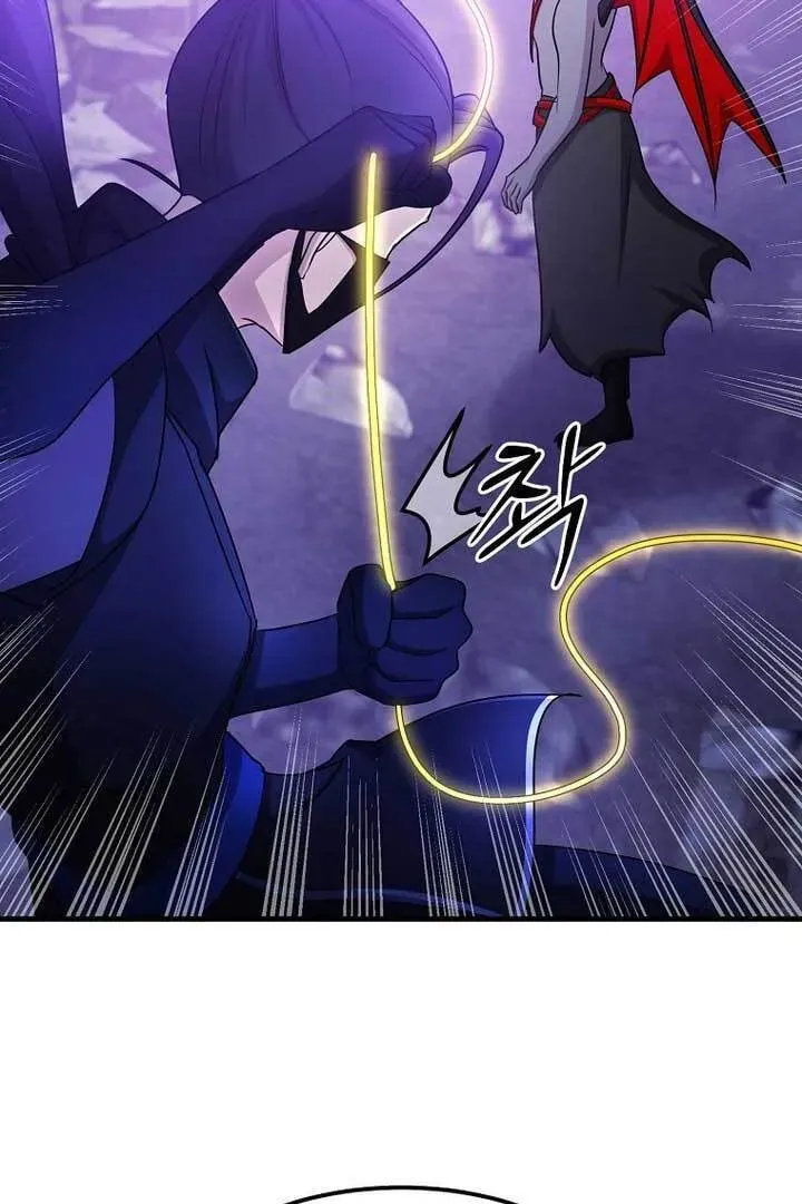 The Martial God Who Levels Up Chapter 1.1 page 69 - 