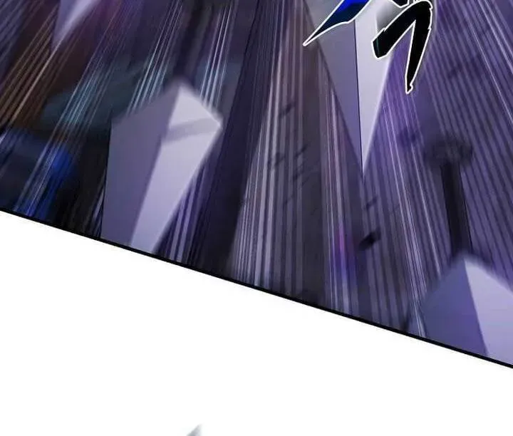 The Martial God Who Levels Up Chapter 1.1 page 75 - 